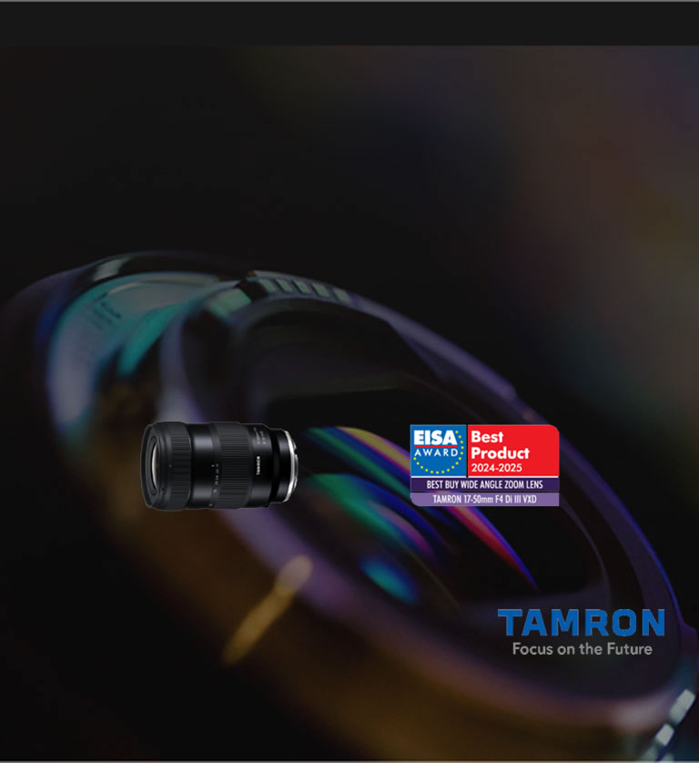 Tamron Professional Optical Lenses